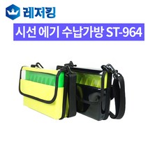 시선 에기 수납가방 ST-964 에기케이스 루어낚시용품, 블랙