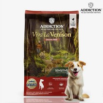 어딕션 LID 사슴고기 개사료 1.8kg