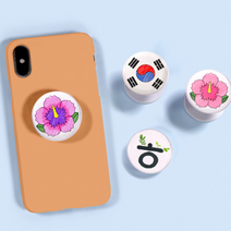 광복절 만들기 키트 우리나라 대한민국 그립톡