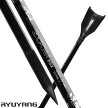 유양산업 제넥스 뉴 줌 받침대 (1-2절), 단품