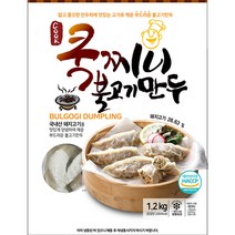 식당용 식자재 불고기만두(쿡찌니 1.2K), 상세페이지 참조, 상세페이지 참조, 상세페이지 참조, 상세페이지 참조