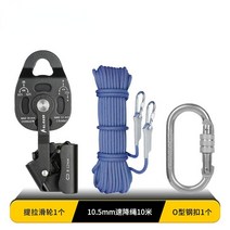 에어컨리프트 공조리프트 천장 덕트 실외기 설치 브래킷 작업대 핸드 리프트 노동 절약 자동 잠금 풀리 리프터 에어컨 낙하 방지 리프팅 및 장치, 18.E