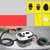 독일 고압 고온 스팀청소기 레인지 후드 에어컨 가전 가정용 소독 다기능 세척도구, 3500W 고압 스팀