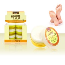 알로에베라 발각질 제거 미인발 고보습 영양 크림, 1개