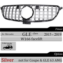 프론트 범퍼 GT 그릴 교체용 블랙 실버 메르세데스 GLE 클래스 2015 - SUV W166 350 400 43, 01 Silver