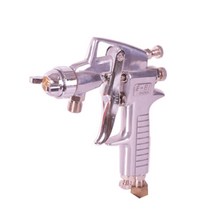 SHOWA E-81 1.5mm 흡상식 중력식 일제 에코 스프레이건