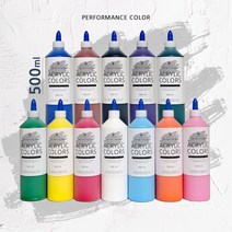 아크릴물감 대용량 전문가용 500ml 미술학원 화방 취미 아크릴물감세트, 포레스트 그린(500ml)