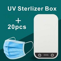 모피코트 여성모피코트 밍크코트 uv sterilizer mobile phone box, 투인원 20마스크