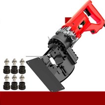 유압 천공기 금형 펀칭도구 금속 강철 펀쳐 몰드 다이, 유압 천공기(2600W C형강판 전용)