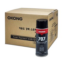 오공 본드 707 다용도 강력 스프레이 접착제 12개입 1BOX / 반코팅장갑 1SET 증정