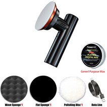 차량광택기 자동차 전기 연마 기계 휴대용 무선 연마기 미니 왁싱 전동 공구 스크래치 수리 광택기, [04] Car Polisher Set 3, 04 Car Polisher Set 3