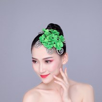 공연용 화려한헤어장식 설 민족현대무용 머리꽃 반짝이 머리장식 라틴댄스 오프닝무대 광장무대, 48 그린