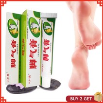 풋크림 발보습제발크림 관리 무좀 물집 가려운 에로시브 각기 나쁜 연고 관리를 위한 안티 채핑 필링, 한개옵션1, 한개옵션0