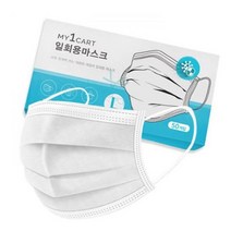 코시하 국내배송 즉시발송 색상_화이트 마스크 3중필터, 50매
