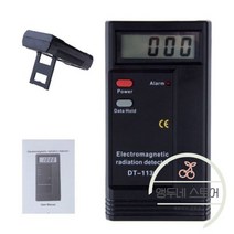전자기장 측정 전자파 측정기 전자기 방사선 검출기 가전 제품 휴대용 테스터, 블랙