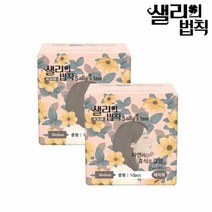 (샐리의법칙)시그니처 매직퀵 생리대 중형 10개입x2팩 저렴한 가, 단품, 단품