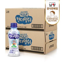[남양유업] 아인슈타인 킨더밀쉬 200mlx48입(12개월-), 상세 설명 참조