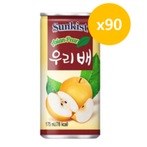 해태-썬키스트우리배175ml(30캔) x3, 175ml, 90개