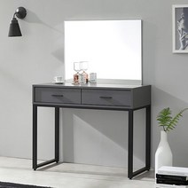 로쏘 다이나 거울 화장대세트, 멀바우