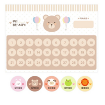 도나앤데코 로로 애니멀 리무벌 칭찬 스티커판 10p + 애니멀 혼합 스티커 2cm x 300p 세트, 곰돌이 색상, 4세트