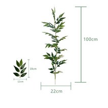 인조대나무 인공 대나무 잎 꽃꽂이 봄 식물 긴 막대 유칼립투스, A04643-1PC