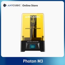 레이저 조각기 포톤 모노 X 6K 8K M3 3D 프린터 UV 레진 프린팅 워시 큐어 머신 SLA LCD 3d 프린트, Photon M3