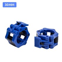 멸치탈출 부상방지 1 쌍 252830mm 스핀 록 칼라 바벨 칼라 잠금 덤벨 클립 역도, 07 30mm Blue