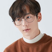 멜라크메 남자 여자 동글이 라운드 안경 블랙 안경테