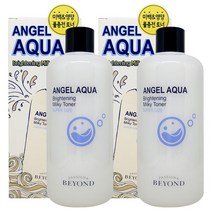 비욘드 엔젤 아쿠아 브라이트닝 밀키 토너 500ml x2개