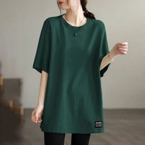 WZC 여성 순면 반팔티 라운드 무지 티셔츠 흰티 오버핏 봄 여름 상의 베이직 빅사이즈 L~4XL 5컬러