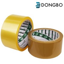 바보사랑 박스테이프 H3 러버테이프(50Mx50개)황색.쥬빌리라이프