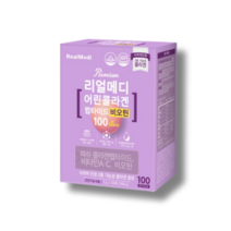한미양행 리얼메디 어린콜라겐 펩타이드 비오틴 3g 100포 1박스