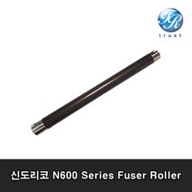 신도리코 미놀타 N600 N601 N602 N605 N607 BH283 BH223 BH363 히터롤러 흑백레이저 복합기, 신도리코 N600 시리즈 Heating Roller / Fuser Roller