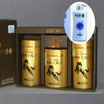 다온 청정제주 말뼈환 부모님/ 스승님/감사 선물 마력환 3병 뼈건강 말뼈추출물 77% 함유 청정제주 감태 샴푸증정 탐라식품