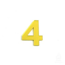 세련디자인 숫자4 깔끔절단면 숫자표지판 문자판 사무스티커