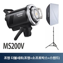 고독스 MS200V 사각 원세트 4세대 LED램프 스튜디오조명 플래시 스트로브 무선광량제어, 단품, 1개