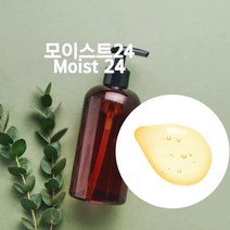 천연화장품재료-모이스트24 선인장추출고보습제, 100ml