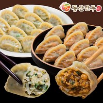 [동산만두] 속이 꽉찬 소문난 동산만두 300g 4팩(고기김치), 김치만두 4팩