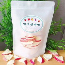 일오삼과일 동결건조사과칩 사과100% 사과칩50g, 50g, 1팩