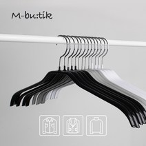 엠부띠끄 자켓용 상의 논슬립 옷걸이 M_41F 10개입, 블랙10개입