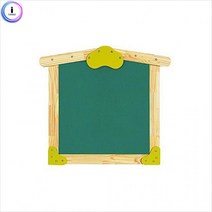 원목 하우스 환경판 소 보드 어린이집 유치원 학원 게시판 게시보드 일정 공유판 사무 용품
