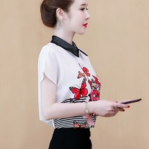 돌체비타샵 나비 카라 쉬폰 반팔 블라우스