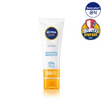 니베아 선 페이스 수딩 센서티브 크림 50ml, 1개