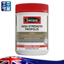 Swisse Propolis 2000mg 300 Capsules, 1병, 300캡슐