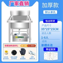 유수분리기 주방 케이터링 상업용 물 오일 필터 소규모 식당 냄비 지하 그리스 트랩 오염, 1. 단공 4층 여과 350250250