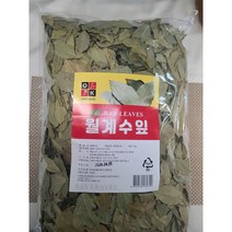 특 대용량 월계수잎 1kg 터키산, 1개