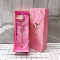 파앤꼬 홀로그램장미, 홀로그램장미세트(핑크상자+핑크쇼핑백)