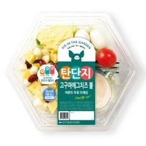 피그인더가든 고구마에그치즈 볼 193G 샐러드야채 샐러드채소, 기본