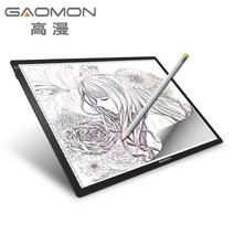 Gaoman 가오몬 A4 A3 라이트 박스 투광 보드 테이블, A4 카피 스테이션 + USB 케이블+ 필름