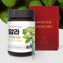 암라 추출물 분말 비타민 C 함유 인도 인디언 구즈베리 추출 가루